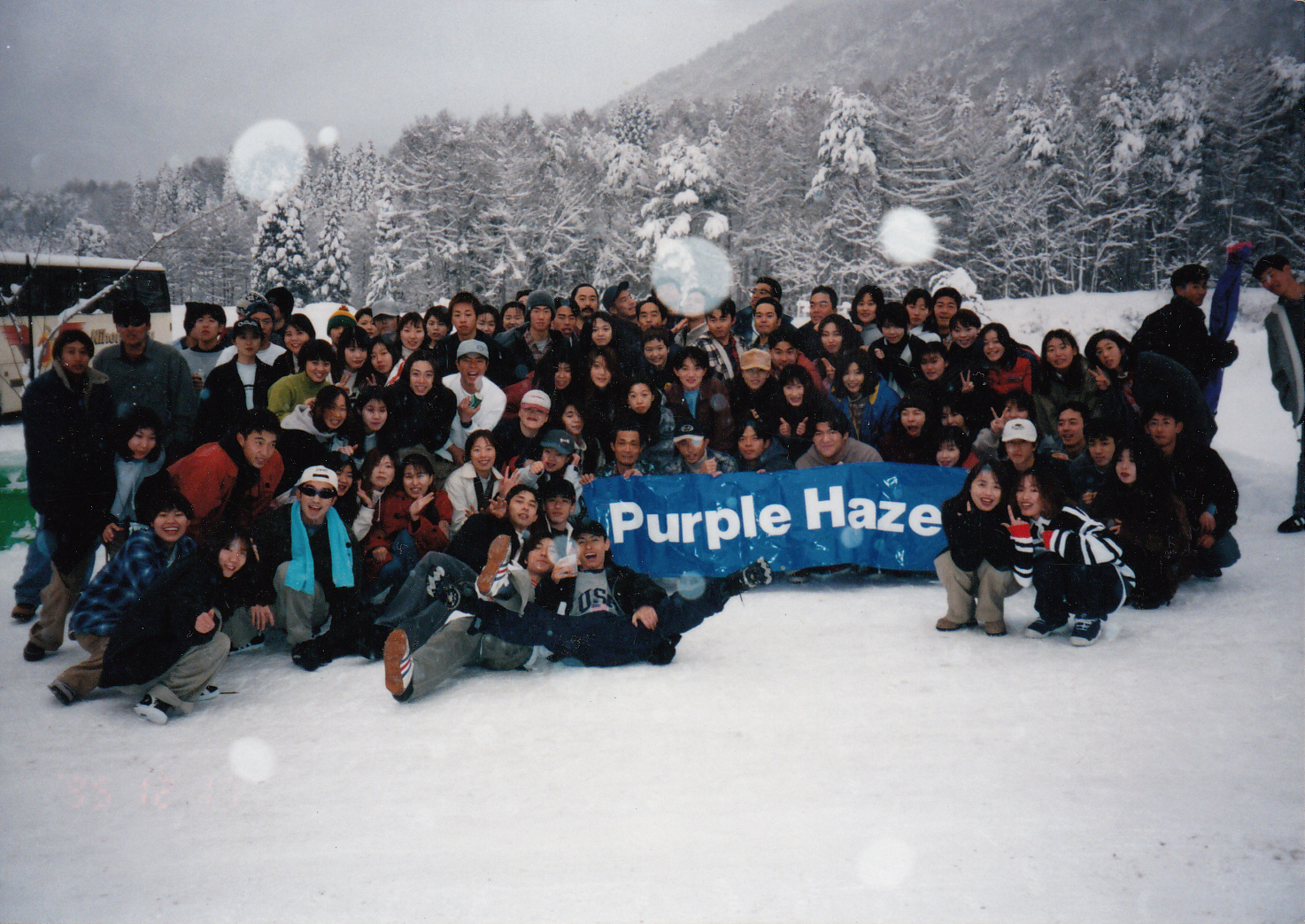 19951217高井富士TOUR