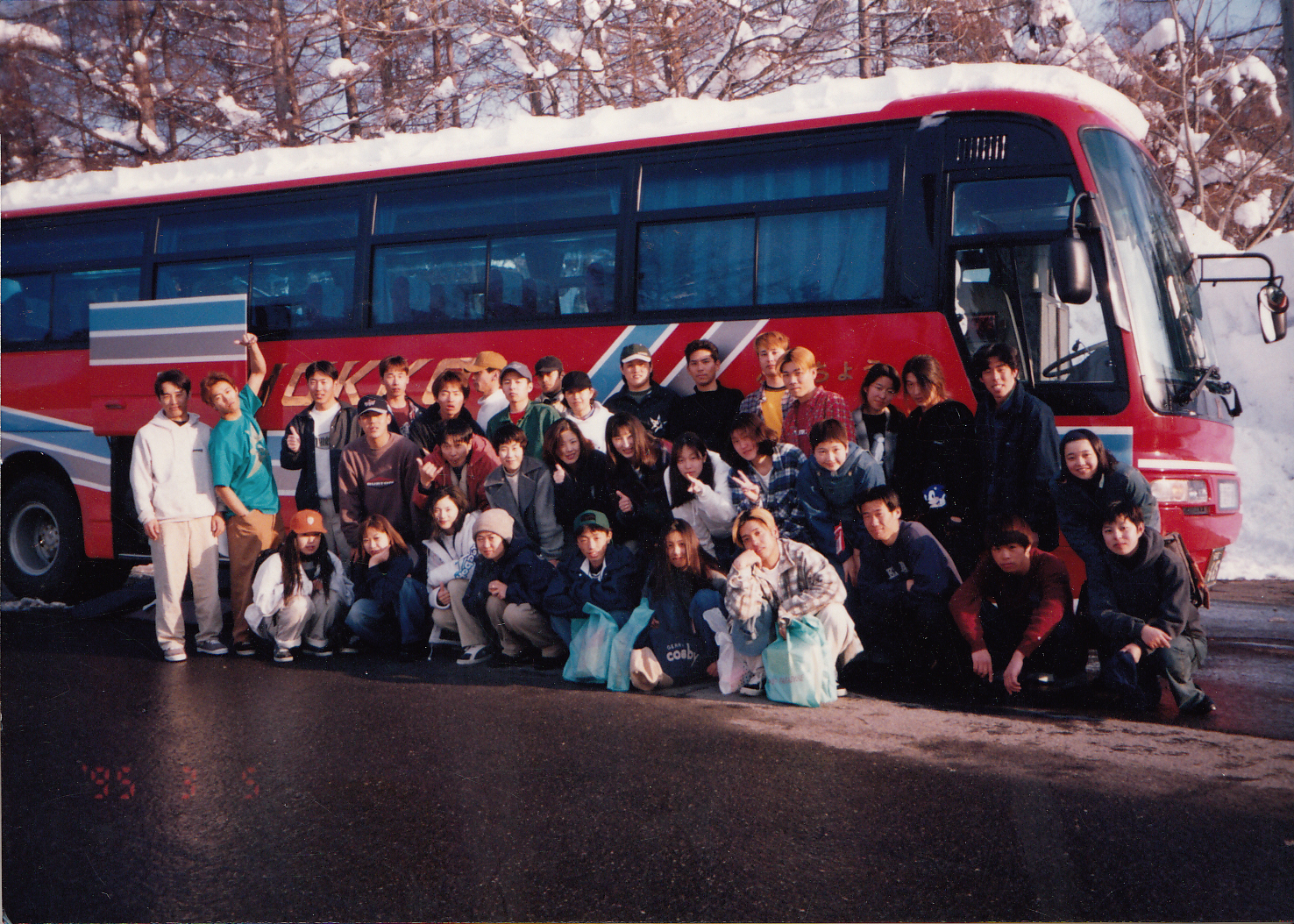 19970301木島平TOUR